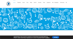 Desktop Screenshot of hobbypetshop.gr